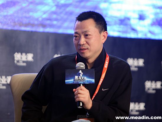 桔子水晶酒店CEO吳海致總理的公開信引發(fā)震動