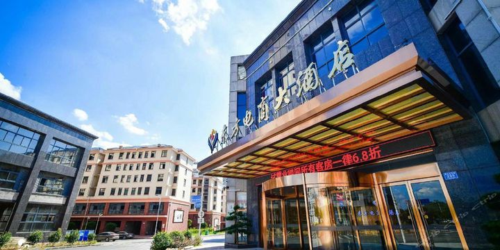 直播、親子、平價(jià)外賣…品牌酒店正在討好市場(chǎng)？